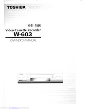 Toshiba W-603 Owner's Manual