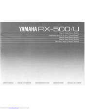 Yamaha RX-500 Owner's Manual