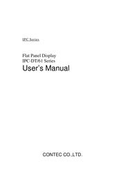 Contec IPC-DT/S61VT-DC1 User Manual