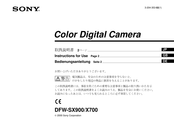 Sony DFW-SX900 Instructions For Use Manual