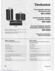 Panasonic SBC500 Operating Instructions Manual