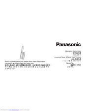 Panasonic ER?GN25 Operating Instructions Manual