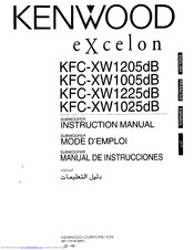 Kenwood Excelon KFC-XW1225dB Instruction Manual