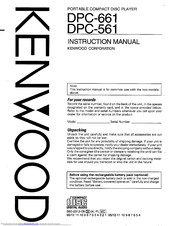 KENWOOD DPC-561 Instruction Manual