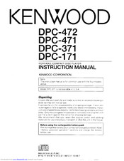 KENWOOD DPC-171 Instruction Manual