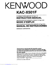 KENWOOD KAC-X501F Instruction Manual