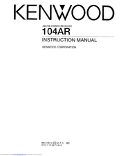 KENWOOD 104AR Instruction Manual