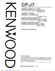 KENWOOD CP-J7 Instruction Manual
