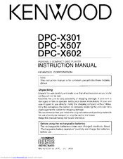 KENWOOD DPC-X507 Instruction Manual