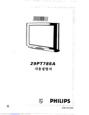 Philips 29PT785A Operating Instructions Manual