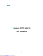 Uraku S-200C User Manual