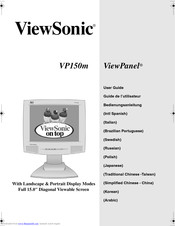 ViewSonic ViewPanel VP150m User Manual