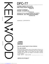 KENWOOD DPC-77 Instruction Manual