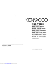 KENWOOD KNA-VC300 Installation Manual