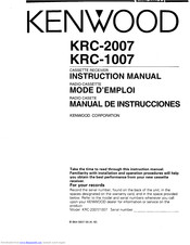 KENWOOD KRC-2007 Instruction Manual