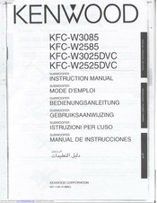 KENWOOD KFC-W2525DVC Instruction Manual