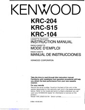 KENWOOD KRC-S15 Instruction Manual