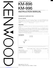 KENWOOD KM-896 Instruction Manual