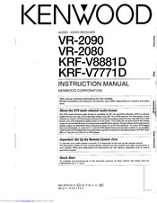 KENWOOD KRF-V8881D Instruction Manual