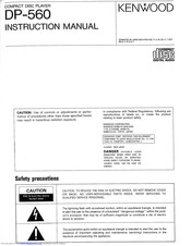 KENWOOD DP-560 Instruction Manual
