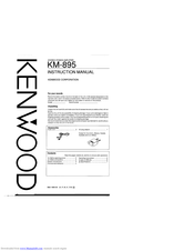 KENWOOD KM-895 Instruction Manual