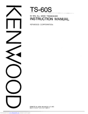 KENWOOD TS-60S Instruction Manual