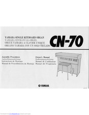 Yamaha CN-70 Assembly Procedures And Owner's Manual