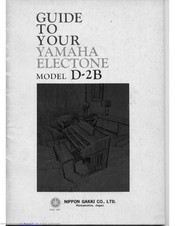 Yamaha Electone D-2B Manual