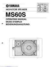 Yamaha MS60S Operating Manual
