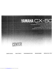 Yamaha CX-50 Owner's Manual