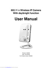 StarVedia ic717w User Manual
