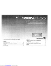 Yamaha AX-55 Owner's Manual