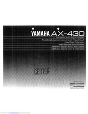Yamaha AX-430 Owner's Manual