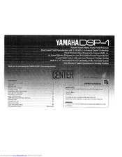 Yamaha DSP-1 Owner's Manual