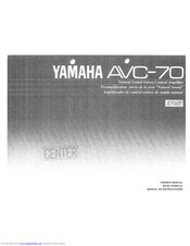 Yamaha AVC-70 Owner's Manual