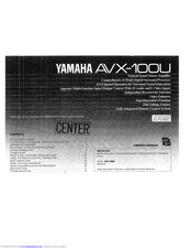 Yamaha AVX-100U Owner's Manual