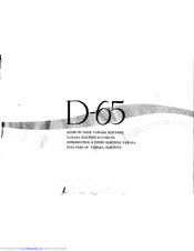 Yamaha Electone D-65 Manual