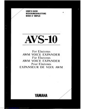 Yamaha AVS-10 User Manual