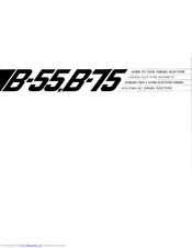 Yamaha Electone B-55 Manual