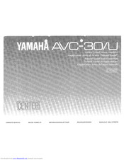 Yamaha AVC-30 Owner's Manual