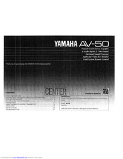 Yamaha AV-50 Owner's Manual