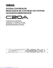 Yamaha C20A Operation Manual
