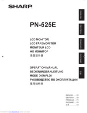 Sharp PN-525E Operation Manual