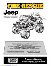 power wheels jeep rubicon manual