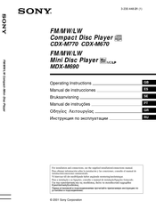 Sony CDX-M670  (XT-XM1) Operation Instructions Manual