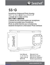 Seashell SS-G User Manual