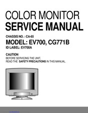 LG EV700 Service Manual