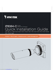 Vivotek IP8364-C Quick Install Manual