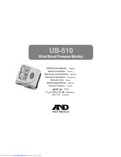 A&D UB-510 Operation Manual