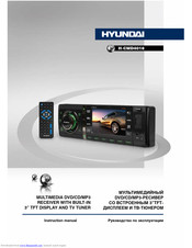 Hyundai H-CMD4022 Instruction Manual